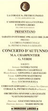 1996