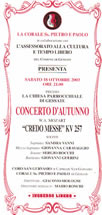 2003